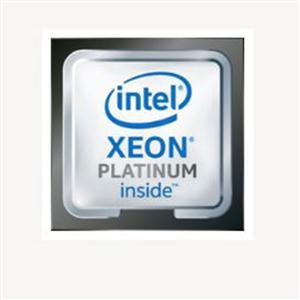 Lenovo 01PE875 Intel Xeon PLATINUM 8260 2.4GHz 24-Core Processor