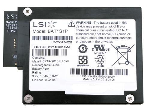 IBM 46M0917 ServeRAID M5000 Series Battery