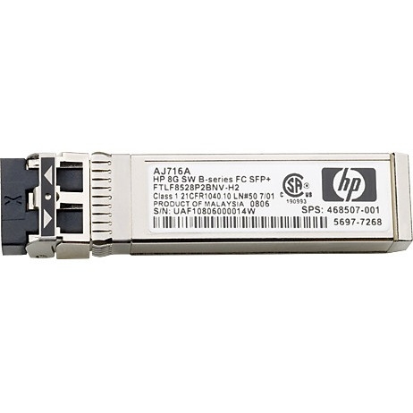 HP E7Y28A Brocade 8-pack 10Gb SR SFP Xver